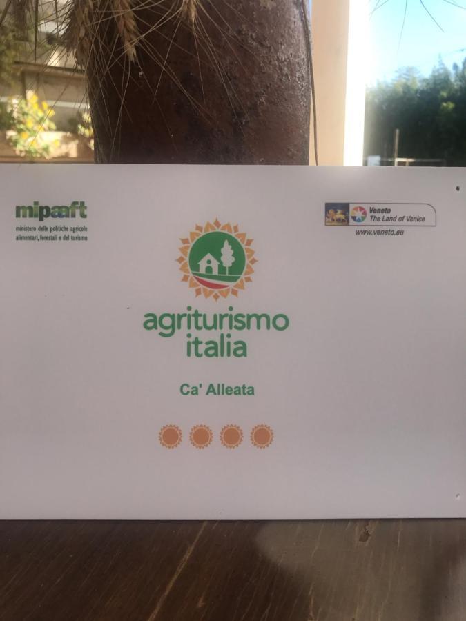 Agriturismo Ca' Alleata Каорле Экстерьер фото